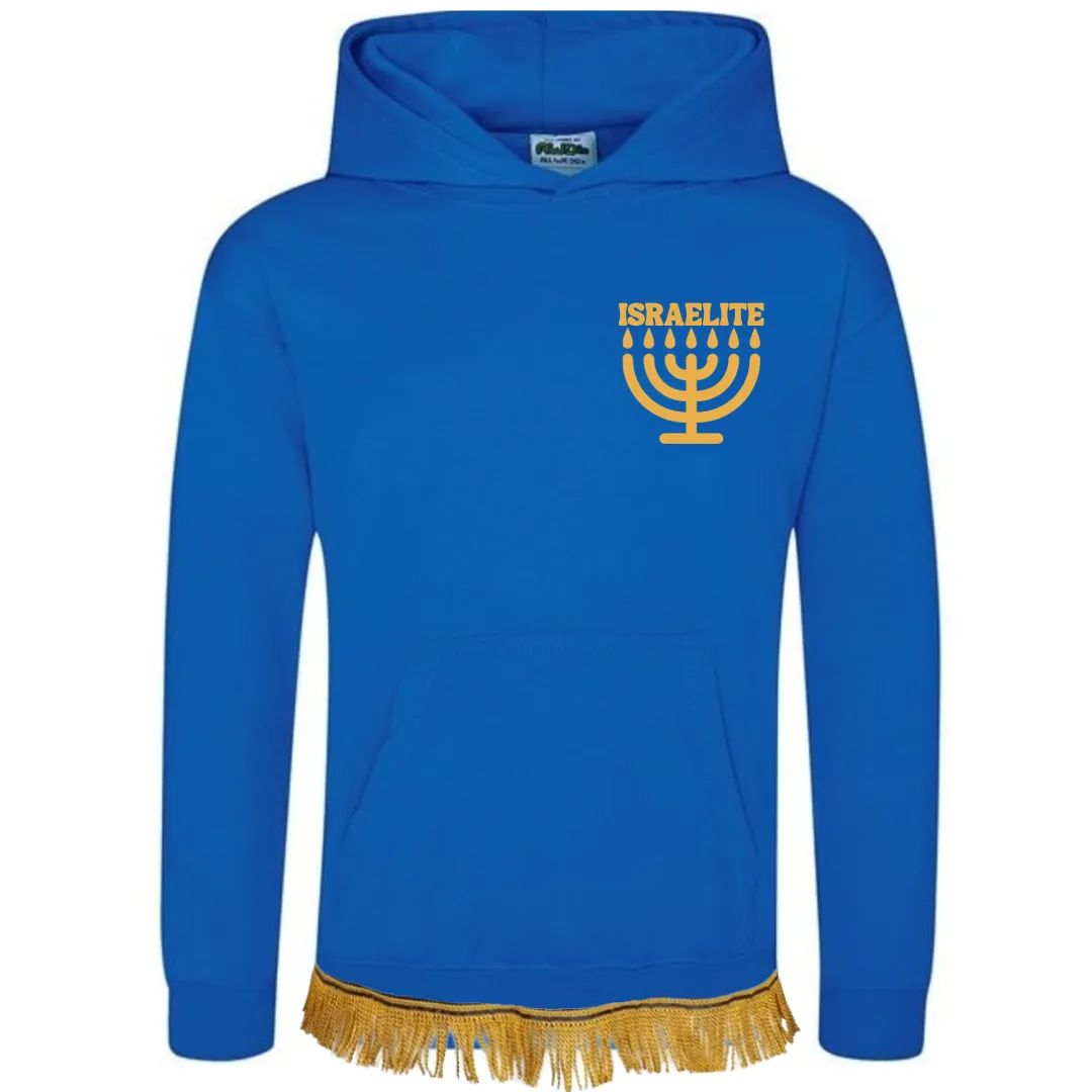 ISRAELITE Kids Hoodie (Unisex)