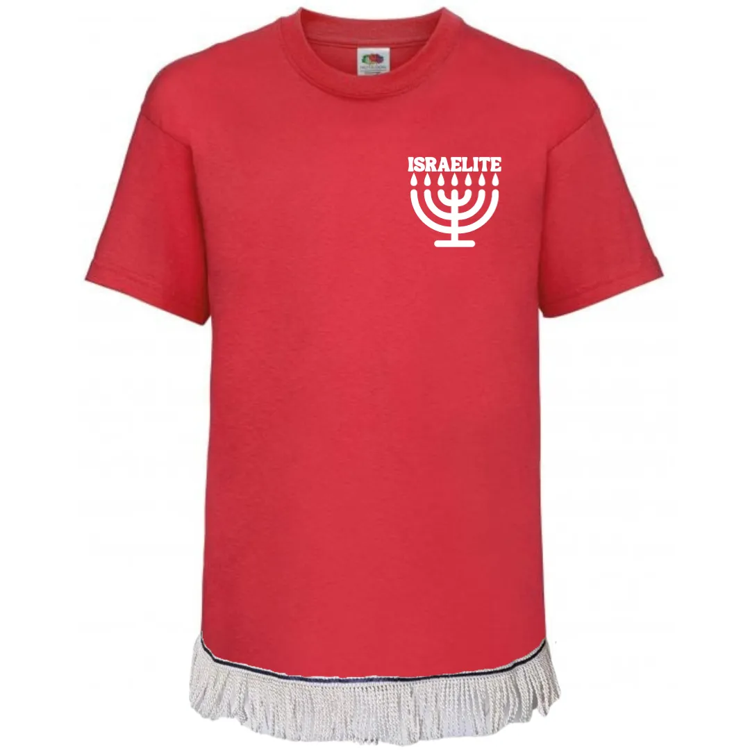 ISRAELITE Menorah Children's T-Shirt (Unisex)