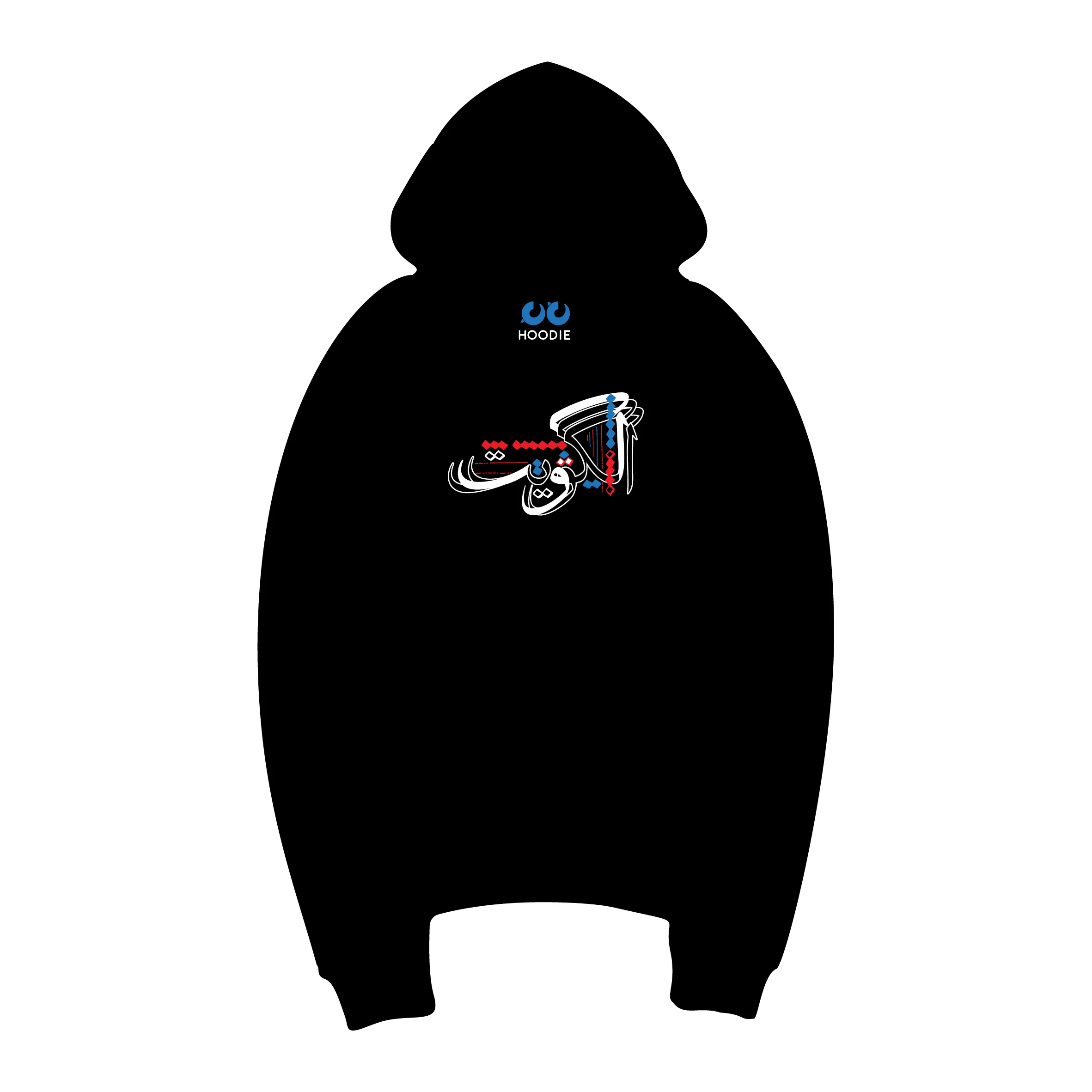 Kuwait Calligraphy (Hoodie)